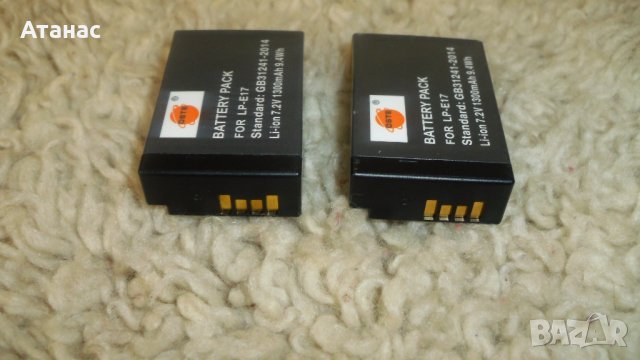 Батерия DSTE LP-E17 за Canon - 2бр, снимка 3 - Батерии, зарядни - 32709208