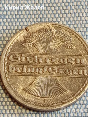 Две монети 5 франка 1950г. Франция - 50 пфенинг 1921г. Дойче райх за КОЛЕКЦИЯ ДЕКОРАЦИЯ 31827, снимка 7 - Нумизматика и бонистика - 48627288