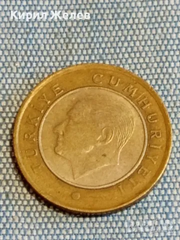 Четири монети от цял свят ИТАЛИЯ, ГЪРЦИЯ, ТУРЦИЯ за КОЛЕКЦИЯ 49599, снимка 9 - Нумизматика и бонистика - 48615049