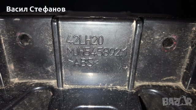 Стойка (поставка) за телевизор, снимка 5 - Стойки, 3D очила, аксесоари - 43546126