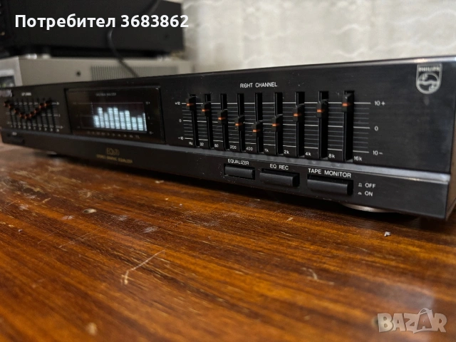 PHILIPS EQ670, снимка 3 - Еквалайзери - 53470102