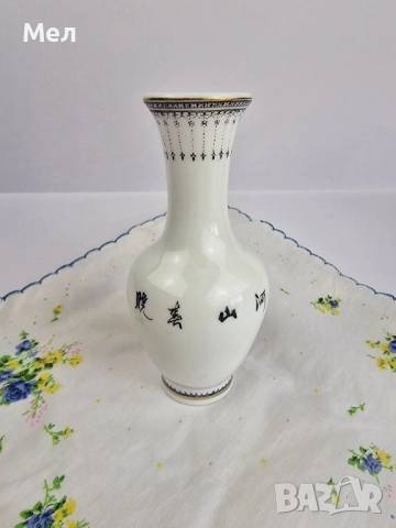 Китайска порцеланова ваза , снимка 4 - Вази - 51694820