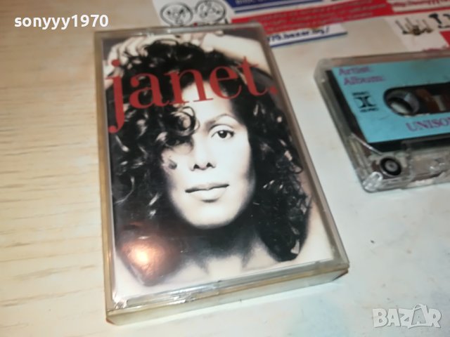 JANET-ORIGINAL TAPE-UNISON 1205231541, снимка 3 - Аудио касети - 40679715
