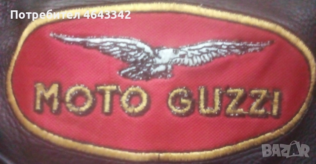 Части,Джанти,Регистрация за Класически МПС,производство 1960-1995г., снимка 4 - Автомобили и джипове - 52313751