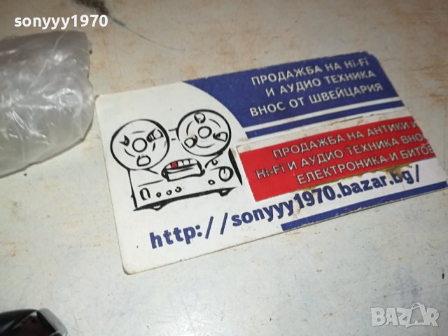 ROTHMANS-МЕТАЛНА ОТВАРАЧКА 2011231629, снимка 9 - Колекции - 43074868