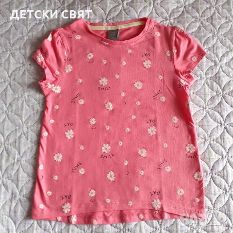 Нови клинове и блузи +ПОДАРЪК, снимка 7 - Детски клинове - 32564157