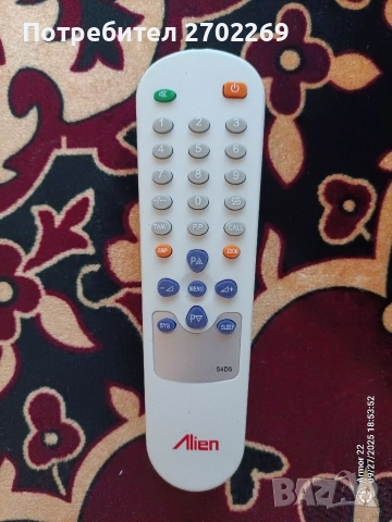 Телевизор Елите , снимка 4 - Телевизори - 52979420