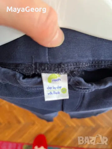 Детски клин Rach 134 номер, снимка 3 - Детски клинове - 49842252