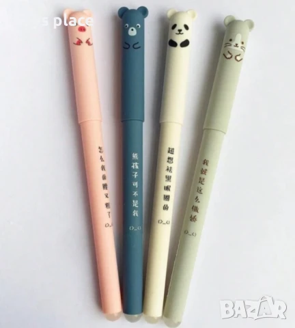 Комплект изтриващи се гел химикали с животни + 20бр резервни пълнители и гуми, снимка 3 - Ученически пособия, канцеларски материали - 50821714