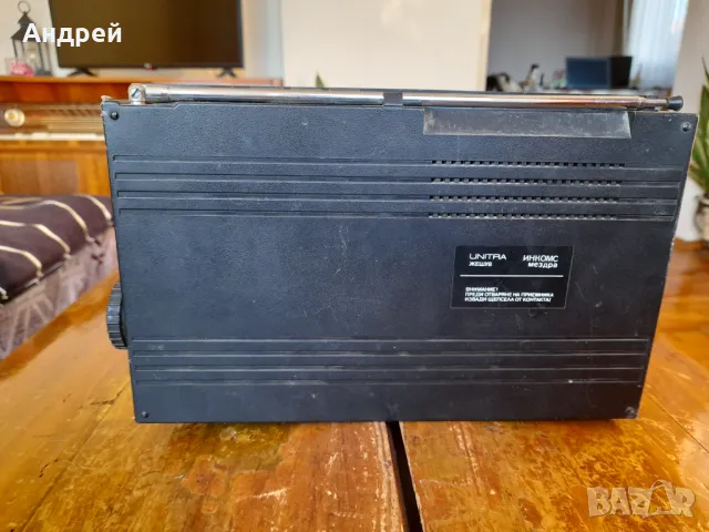 Старо радио,радиоприемник Unitra,Инкомс Р601, снимка 3 - Антикварни и старинни предмети - 48559366