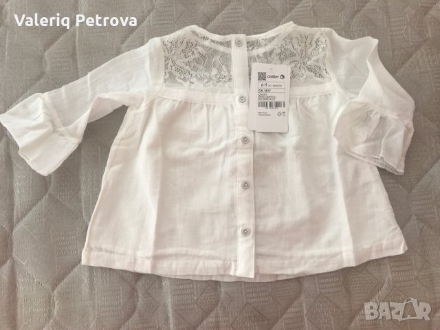 Намаление! Дрехи за малка госпожица, снимка 7 - Бебешки рокли - 28832863