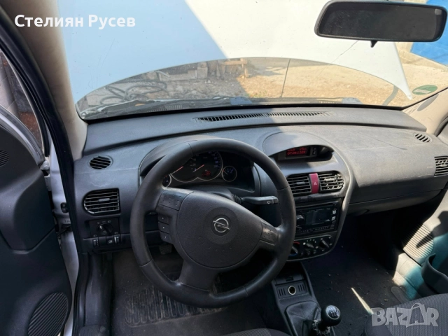 opel combo 1.7cdti 101кс / Германия - цена 3 440 лв моля БЕЗ бартери -обслужена ролки + ремък + масл, снимка 5 - Автомобили и джипове - 51974169