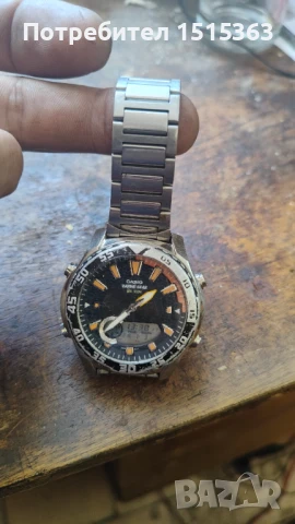 Casio marine gear amw-710, снимка 5 - Мъжки - 50893520