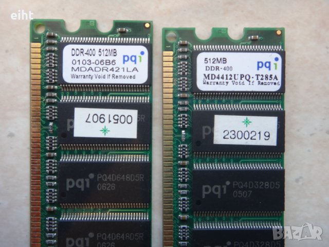 RAM памет (лот), снимка 4 - RAM памет - 28640277