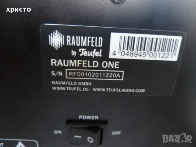 смарт колона Teufel Raumfeld One, снимка 6 - Тонколони - 50102120