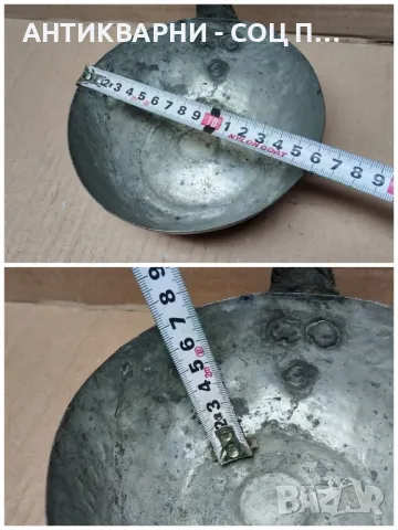Стар Кован Меден Черпак. , снимка 6 - Антикварни и старинни предмети - 47525184