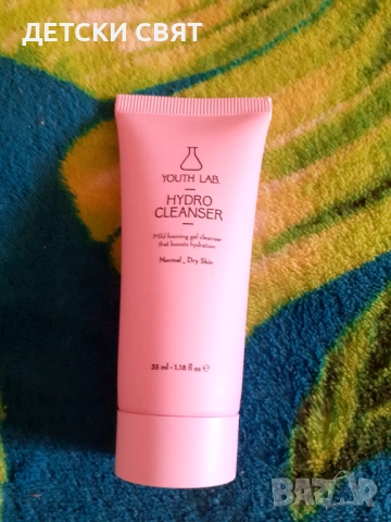 Нов измивен гел YOUTH LAB HYDRO CLEANSER