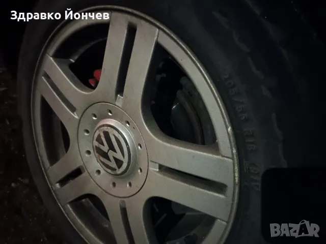 гуми 16ски с джантите от плевен