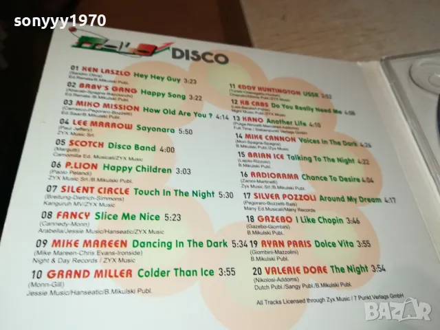 🍀ITALO DISCO CD 1905251915, снимка 10 - CD дискове - 50350589