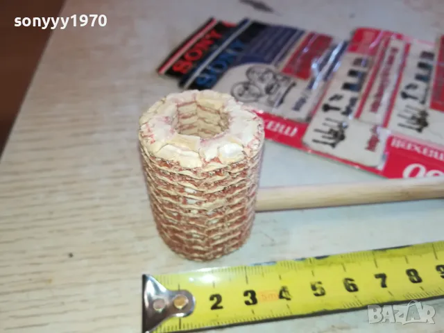 ЦАРЕВИЧНА ЛУЛА 17СМ 0603251148, снимка 10 - Лули - 49386018