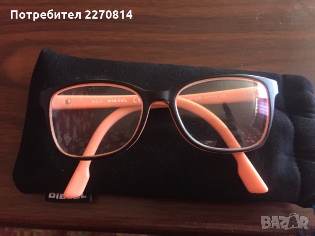 Очила безплатна доставка, снимка 2 - Слънчеви и диоптрични очила - 28293284