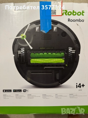 Irobot 4+ roomba