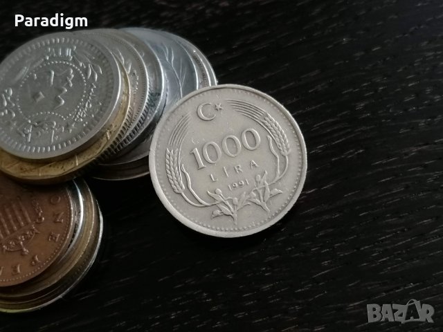Монета - Турция - 1000 лири | 1991г., снимка 1 - Нумизматика и бонистика - 28776929