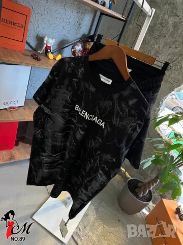 мъжки екипи balenciaga hermes