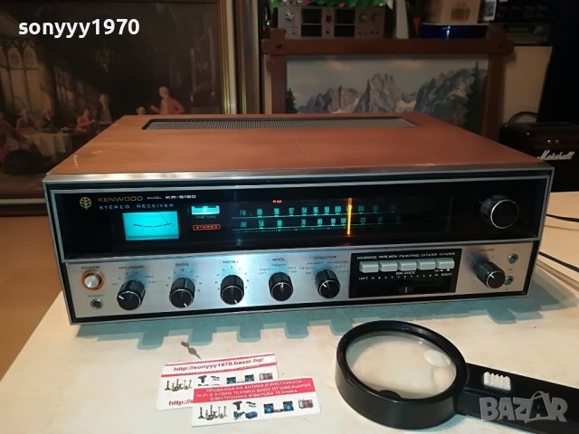 KENWOOD STEREO RECEIVER-SWISS 1610221731, снимка 3 - Ресийвъри, усилватели, смесителни пултове - 38348404