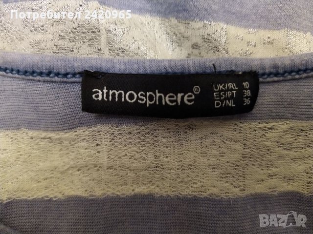 Atmosphere блузка с възел отпред, снимка 3 - Тениски - 27194893