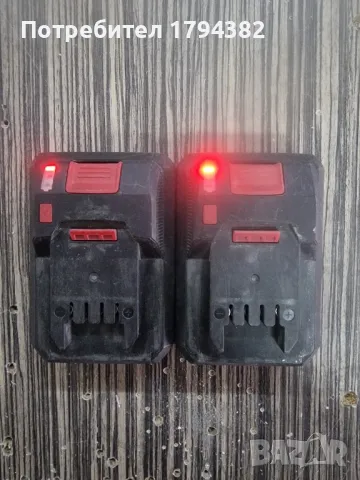 Батерий Парксайд Перфрмарс., снимка 3 - Други инструменти - 48528521