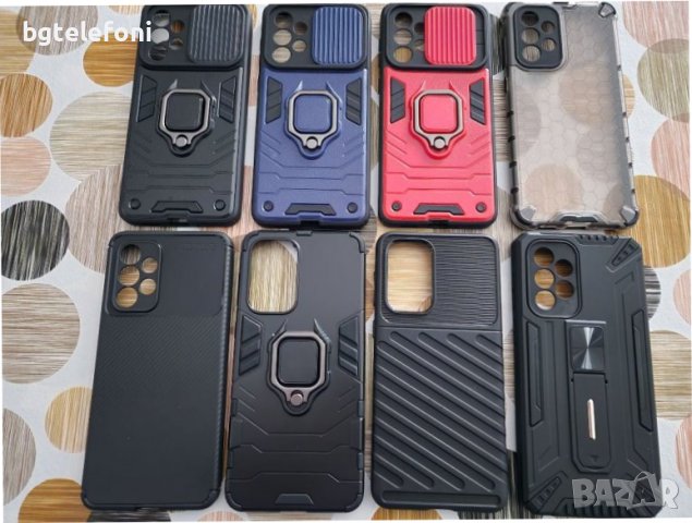 Samsung Galaxy A33 5G различни гърбове