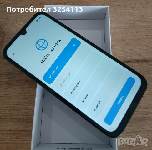 Redmi 15C 2г ГАРАНЦИЯ, снимка 7 - Xiaomi - 53450414