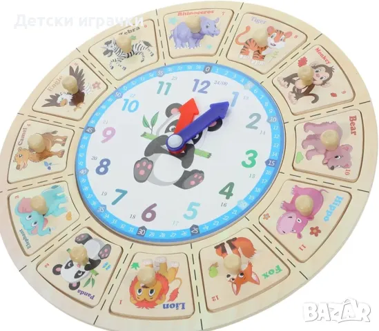 Образователен дървен пъзел Часовник с животни , снимка 6 - Образователни игри - 49070708