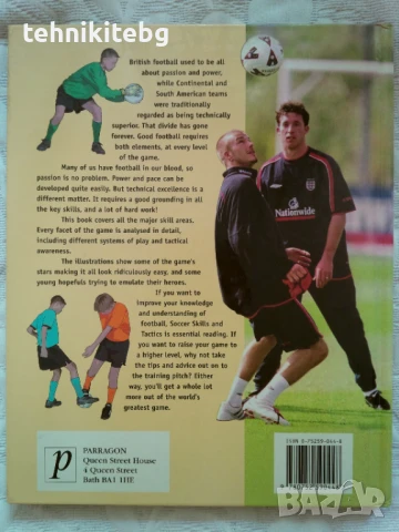 Пълно ръководство по футбол и официалното ръководство за английският национален отбор 2002 г, снимка 8 - Енциклопедии, справочници - 23661250