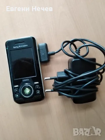 ПРОДАВАМ   GSM  "SONY  ERICSSON  S 500I " С   КАМЕРА  ПЛЮС  ЗАРЯДНО  ЗА   20 лв. , снимка 2 - Sony Ericsson - 48474022