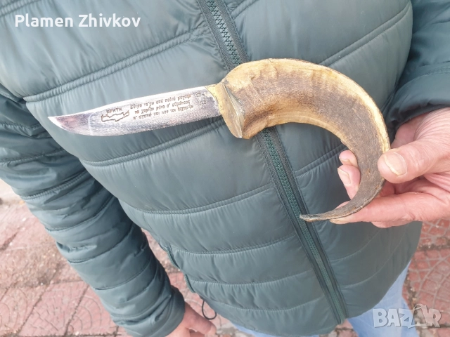 Нож от остров Крит с ецвано послание, снимка 7 - Ножове - 52525221