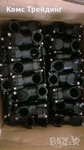 Алуминиеви лапи за кормило