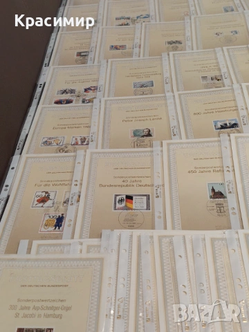 ERSTTAGSBLATT 1/1989-32/1989. 51  броя 