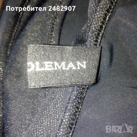 Къс дамски потник, снимка 10 - Корсети, бюстиета, топове - 52262584