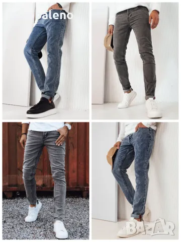 Мъжки дънки, 4цвята 