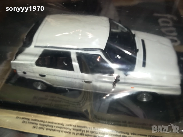 SKODA FAVORIT-МЕТАЛЕН МОДЕЛ 1810252312, снимка 15 - Колекции - 52102407