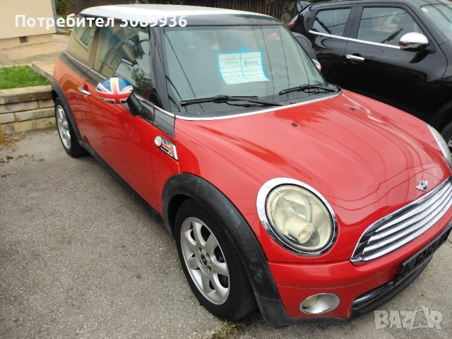 Мини Купър 1.6 д, снимка 2 - Автомобили и джипове - 52219293