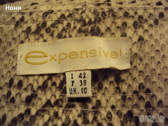 Маркови италиански  панталони на Expensive , снимка 4 - Панталони - 43328591