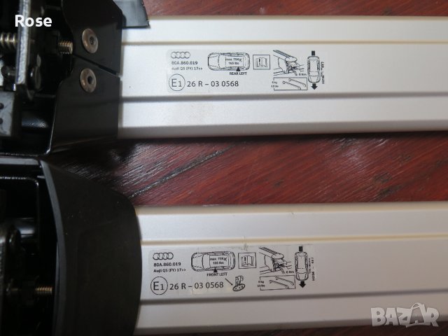 Audi  , 2018- 22год., нови оригинални греди,thule, снимка 14 - Аксесоари и консумативи - 37278400