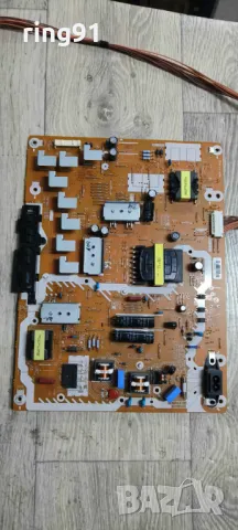 Захранване - TNPA6070 1P TV Panasonic TX-50DS630E