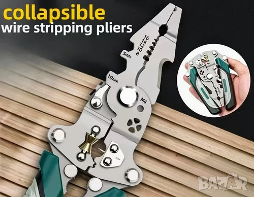 Клещи , снимка 3 - Клещи - 50924472