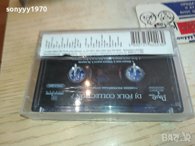 DJ FOLK COLLECTION 7-ОРИГИНАЛНА КАСЕТА 2103241549, снимка 5 - Аудио касети - 44879230