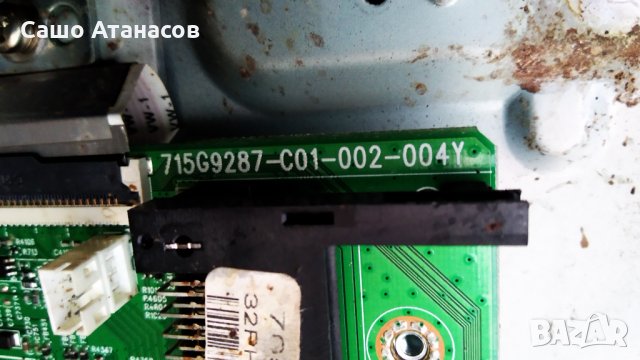 PHILIPS 32PHS4503/12 със счупена матрица ,715G9287-C01-002-004Y ,GJ-2K17 CSP-315 Pitch 109 (614x12), снимка 8 - Части и Платки - 32280181