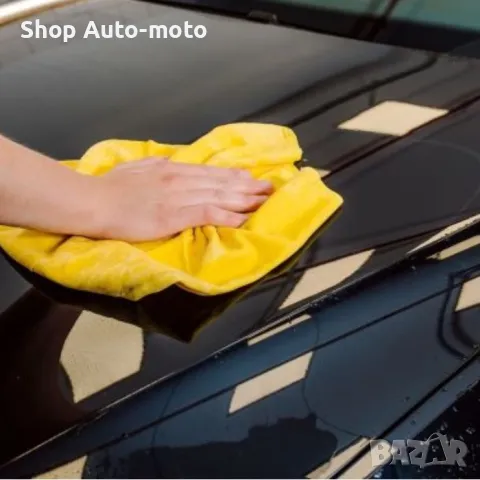Гюдерия за почистване Automat, Синтетична, 66x43см, снимка 6 - Аксесоари и консумативи - 50324416